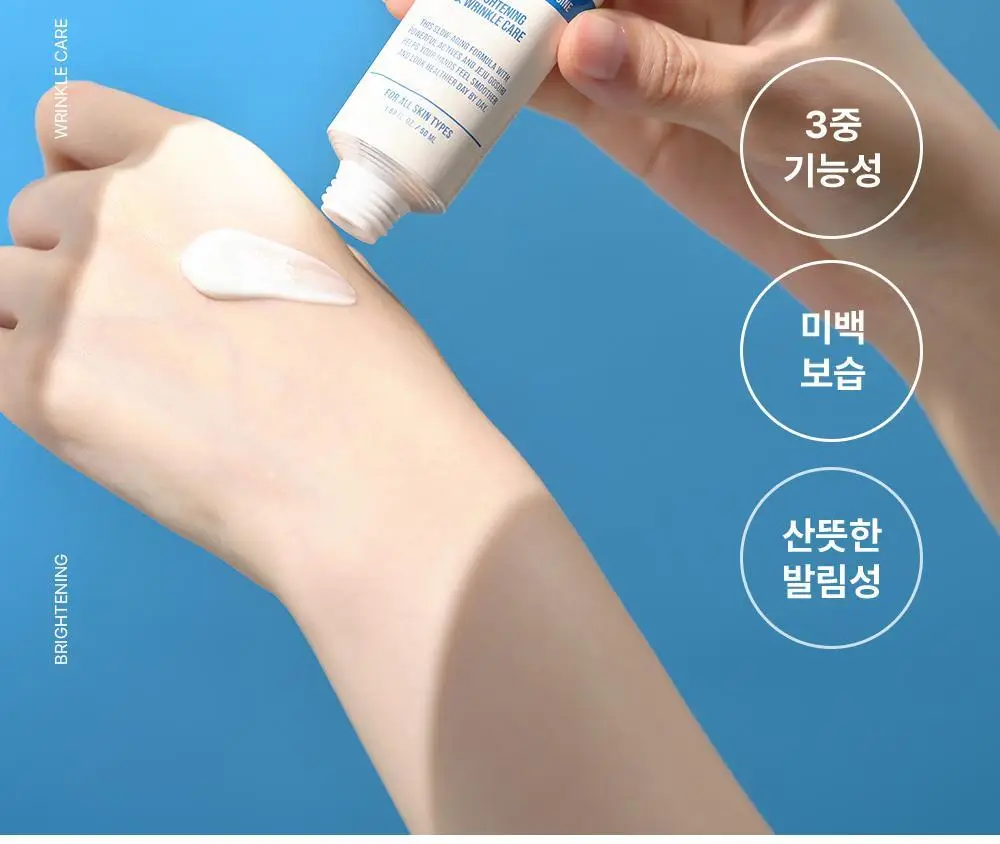 [스크런치 증정 기획팩] W.DRESSROOM 리바이브 기능성 핸드크림 SPF40/PA+++ 50ml 상세페이지 7